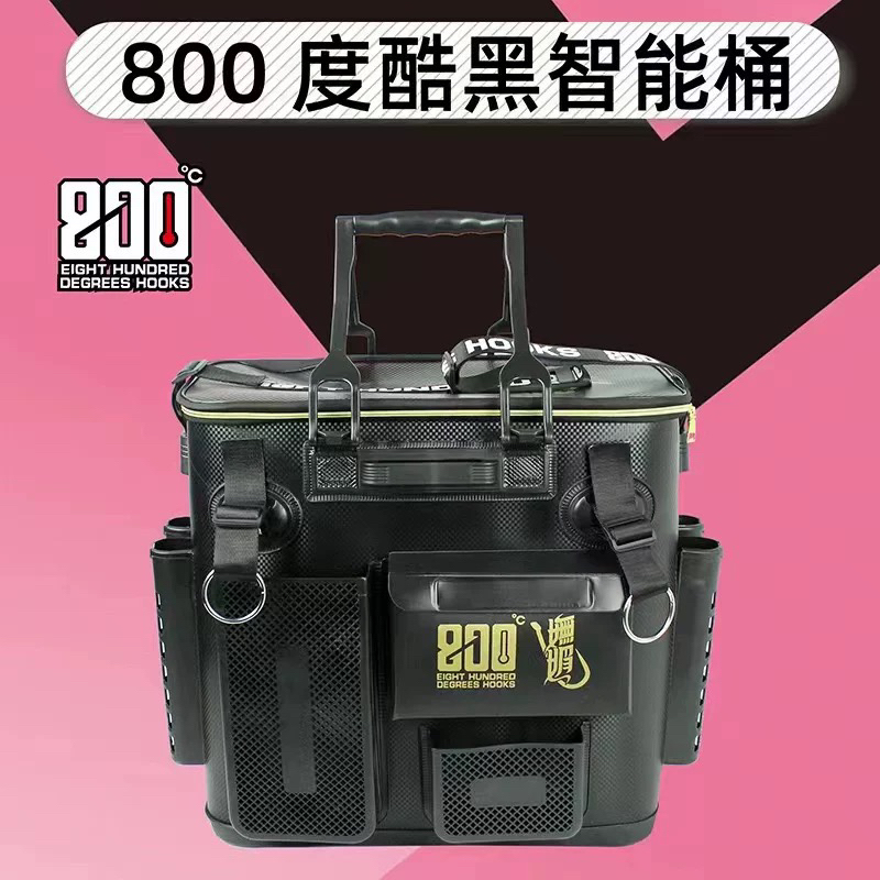 800度官方酷黑系列多功能智能桶战车后挂桶黑金鱼护桶旗舰正品
