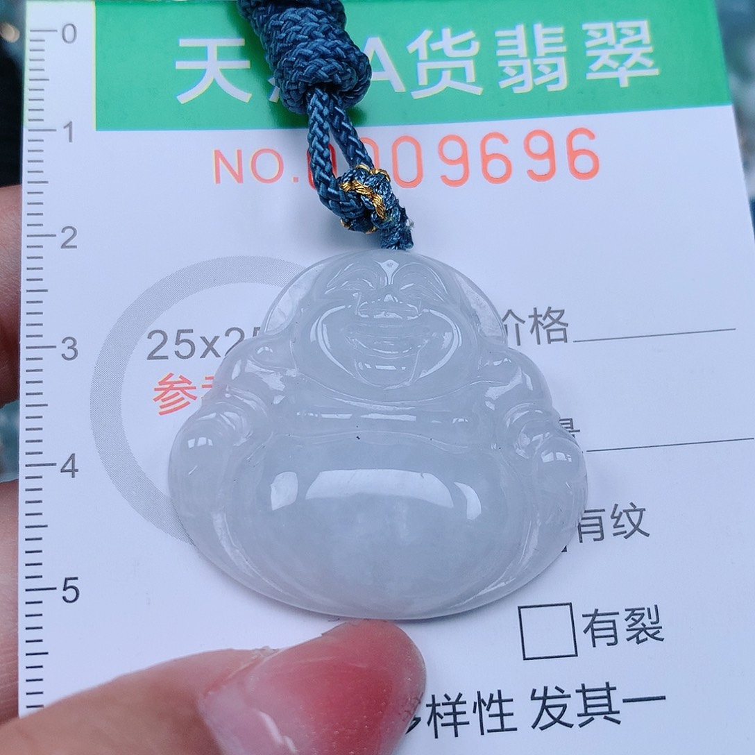 翡翠颈饰未镶嵌0000009696