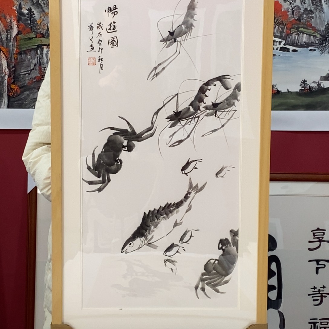 国画毛华兮四尺四开精品佳作带框发货