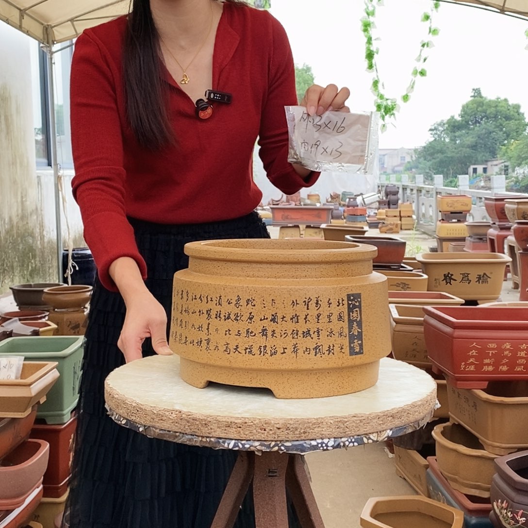 紫砂花盆紫砂花盆