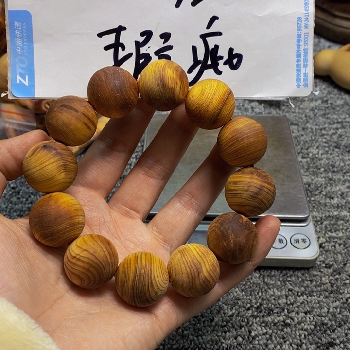 柏木（崖柏）瑕疵150