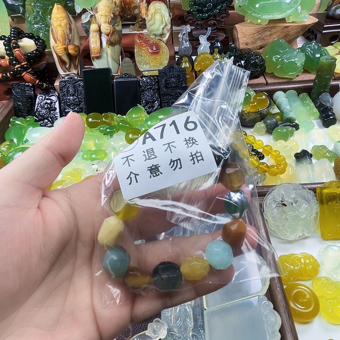 岫玉未镶嵌吊坠(不含链)