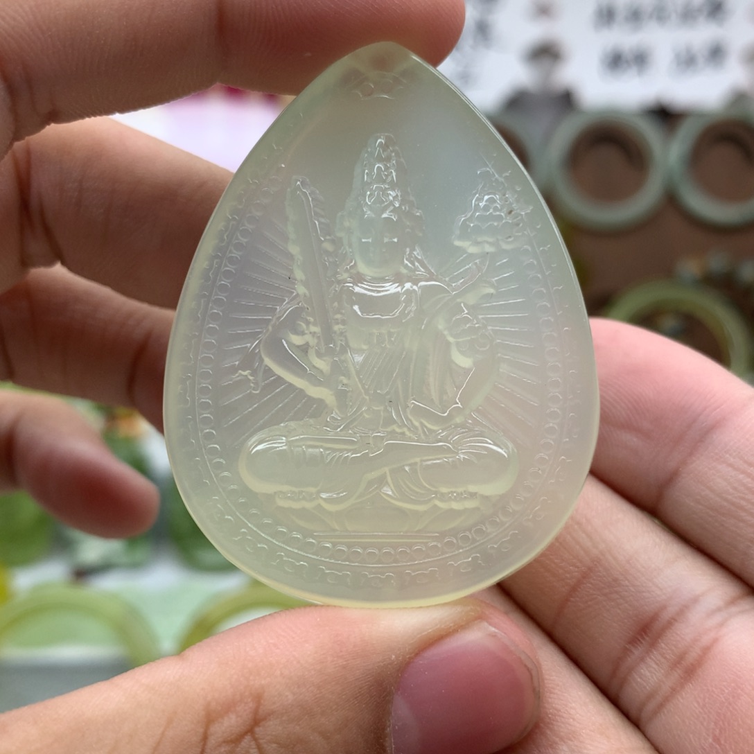 岫玉未镶嵌吊坠(赠链)
