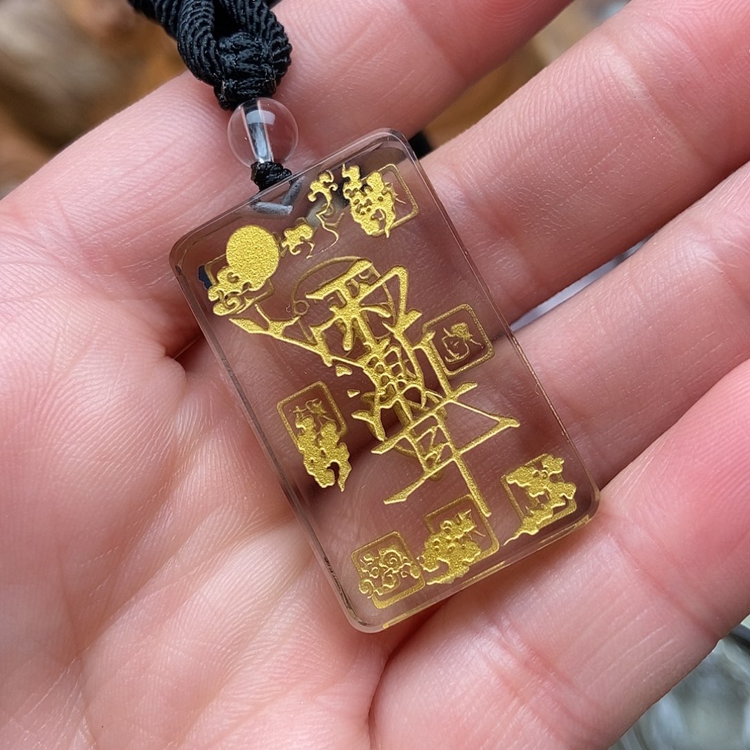 水晶天然水晶吊坠未镶嵌