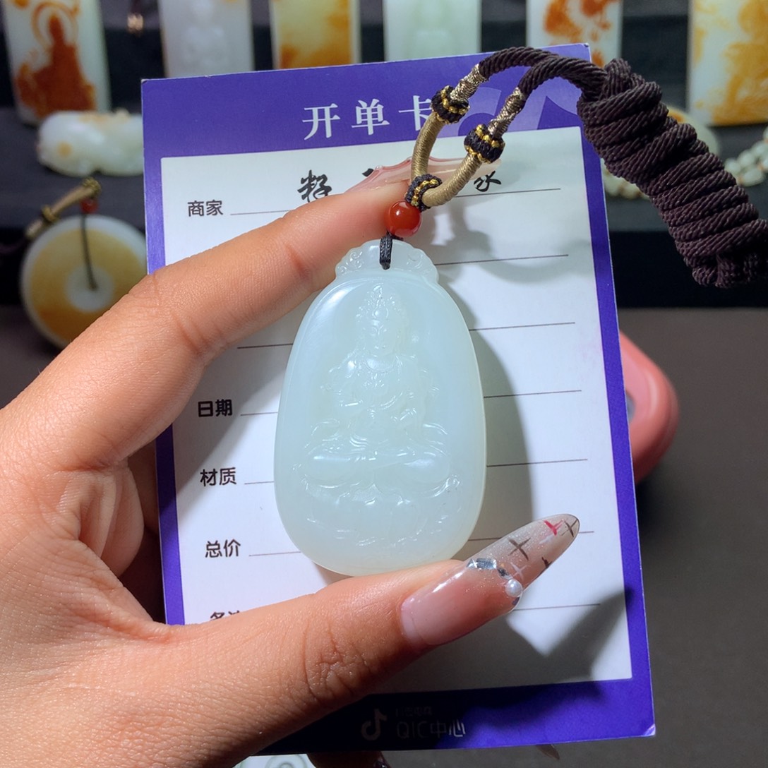 和田玉吊坠(不含链)未镶嵌想***?