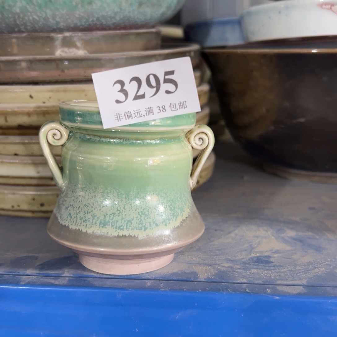 红陶景德镇陶瓷……