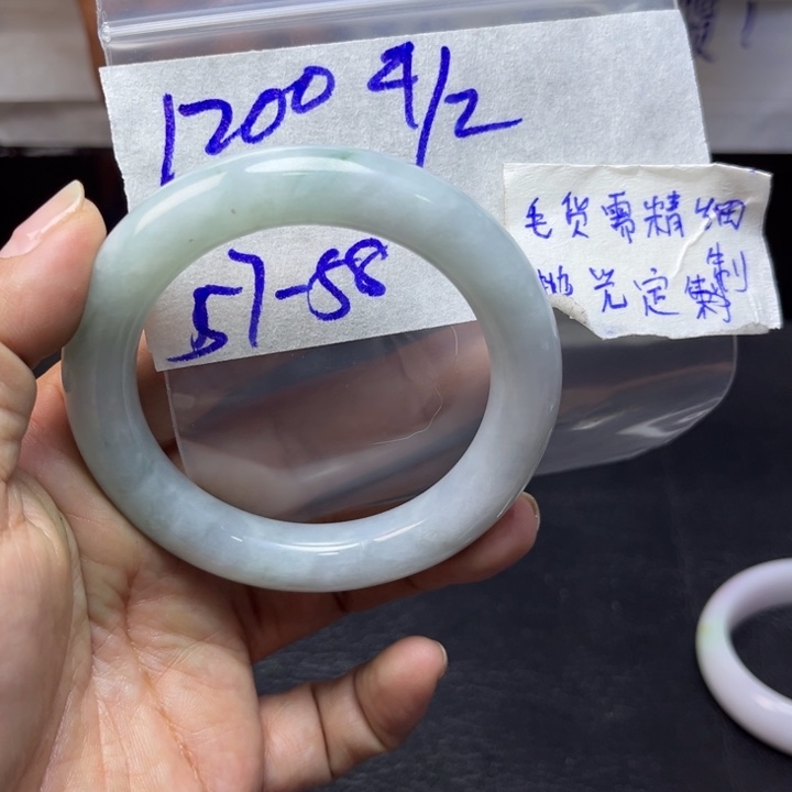 定制翡翠未镶嵌天然翡翠