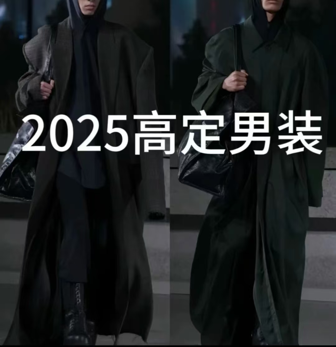2025年时尚百搭潮流半袖男士设计师圆领轻奢休闲