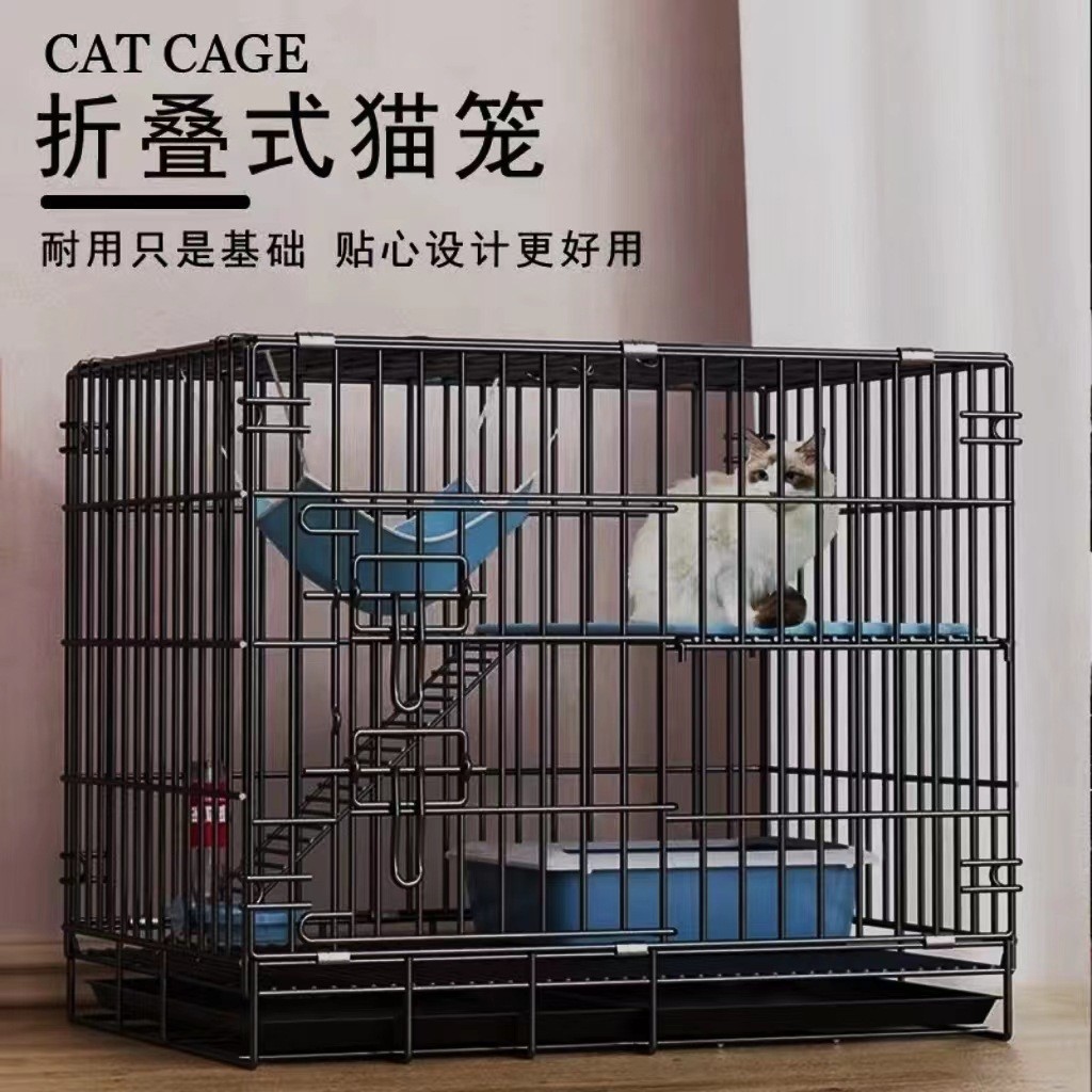 猫笼子家用室内小型双层折叠带厕所不占地便携外出一体猫咪窝猫舍