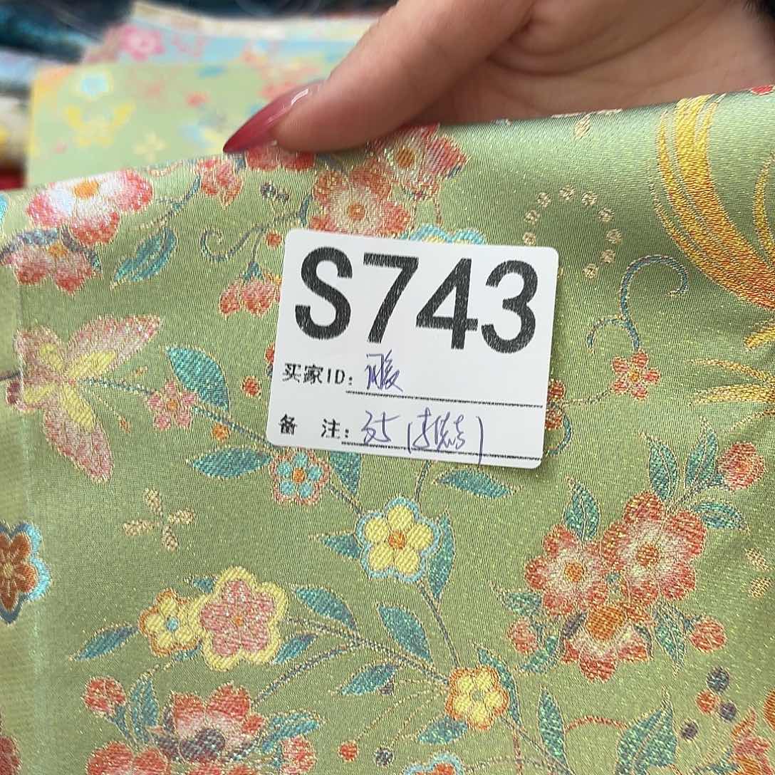 *****宋锦743”llllllllllll