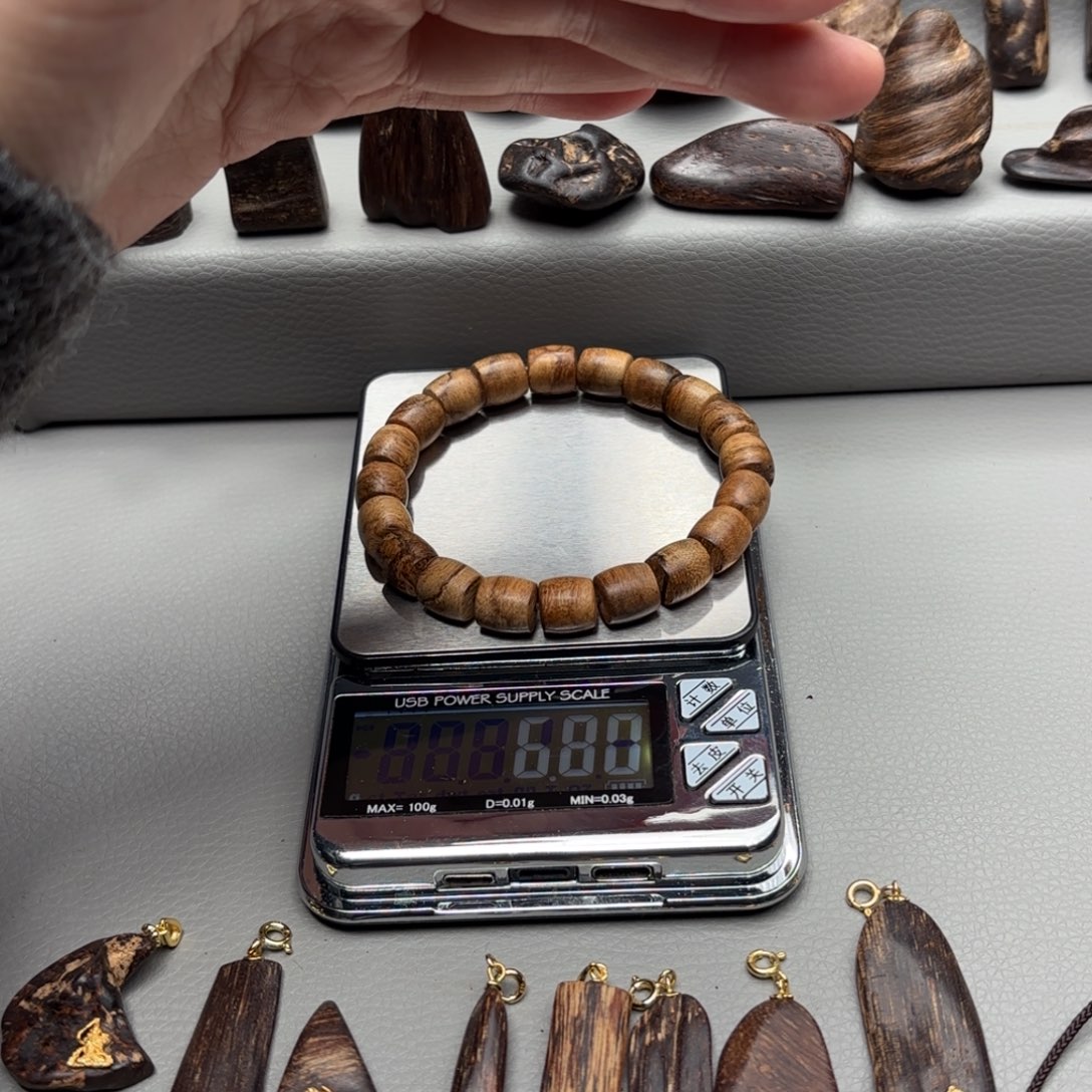 达拉干达拉干达拉干0.9