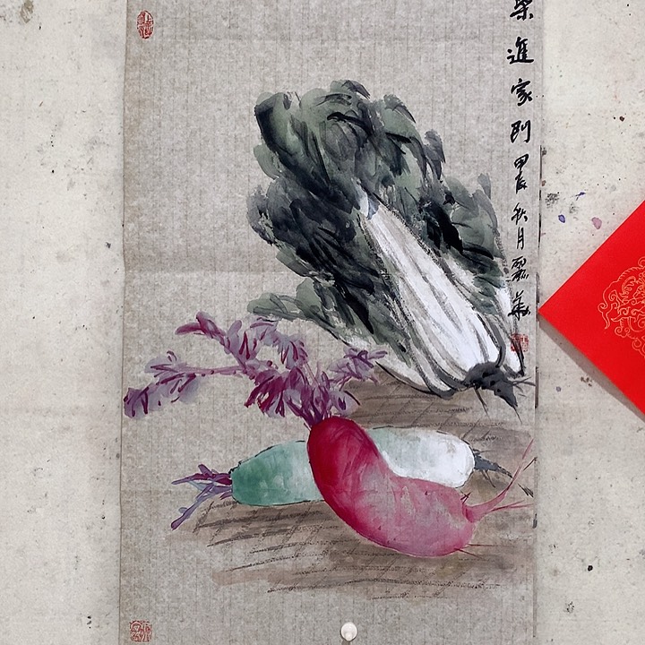 国画书法作品欣赏
