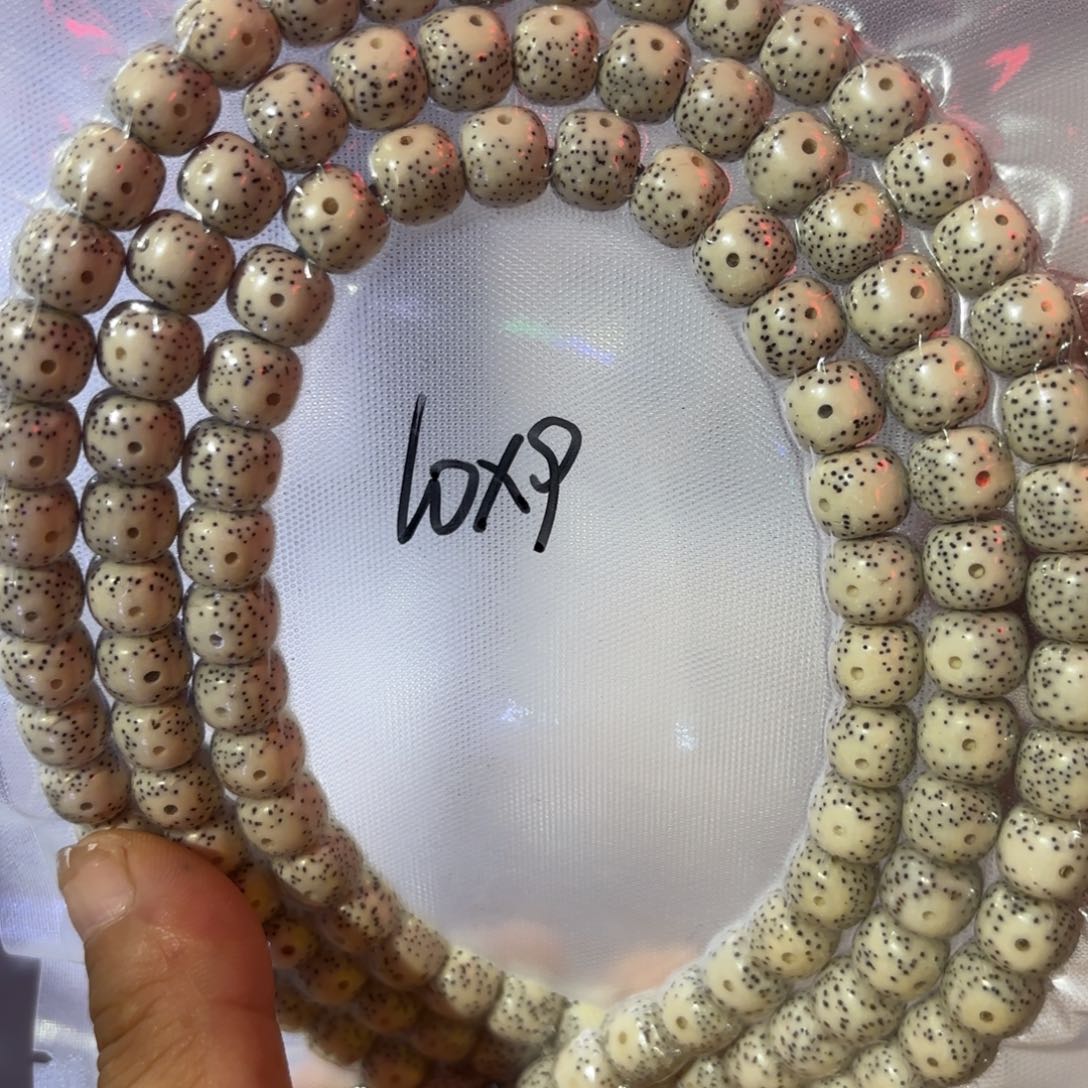 10星月长串全品精选高货