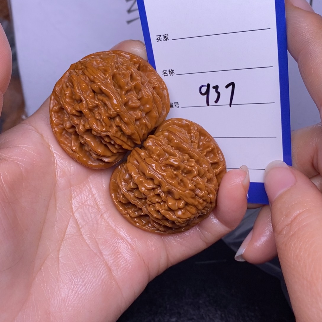 文玩核桃把件937.43.5四座楼