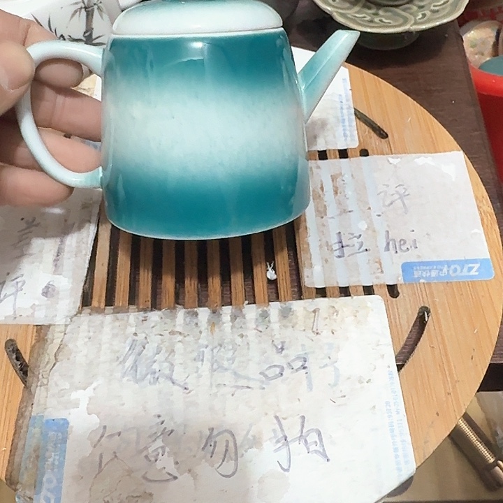 紫砂瑕疵品介意勿扰
