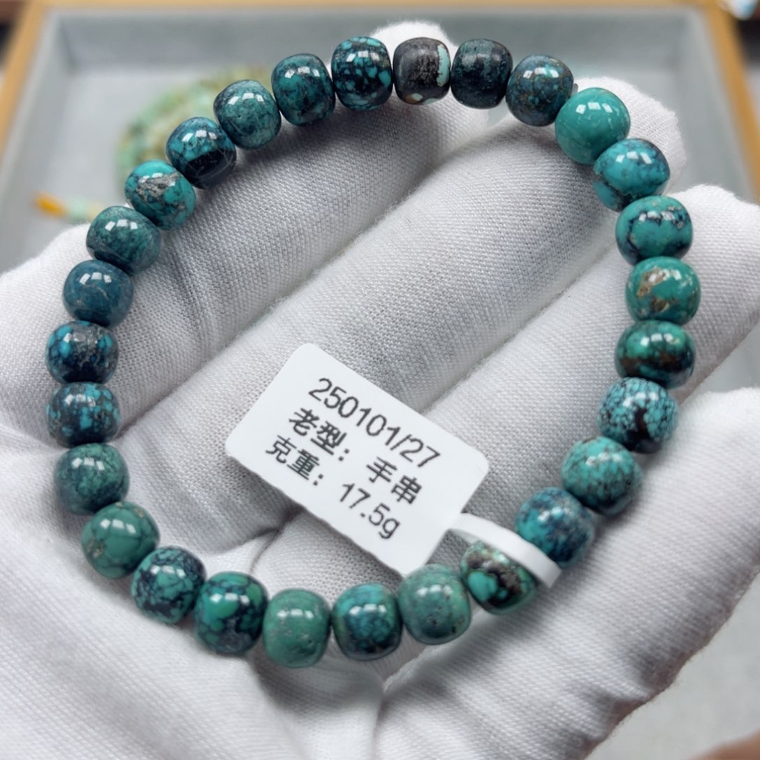 绿松石挂件未镶嵌