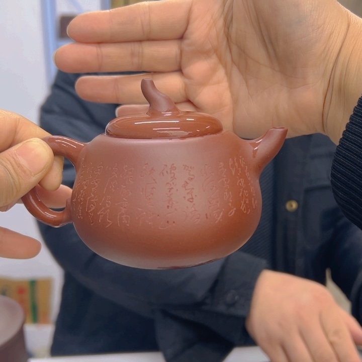 宜兴紫砂壶宜兴紫砂壶