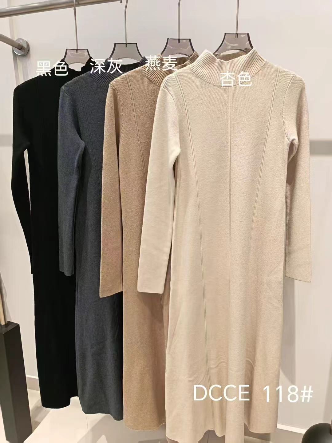 【小阿柒专属】中领法式针织连衣裙大裙摆