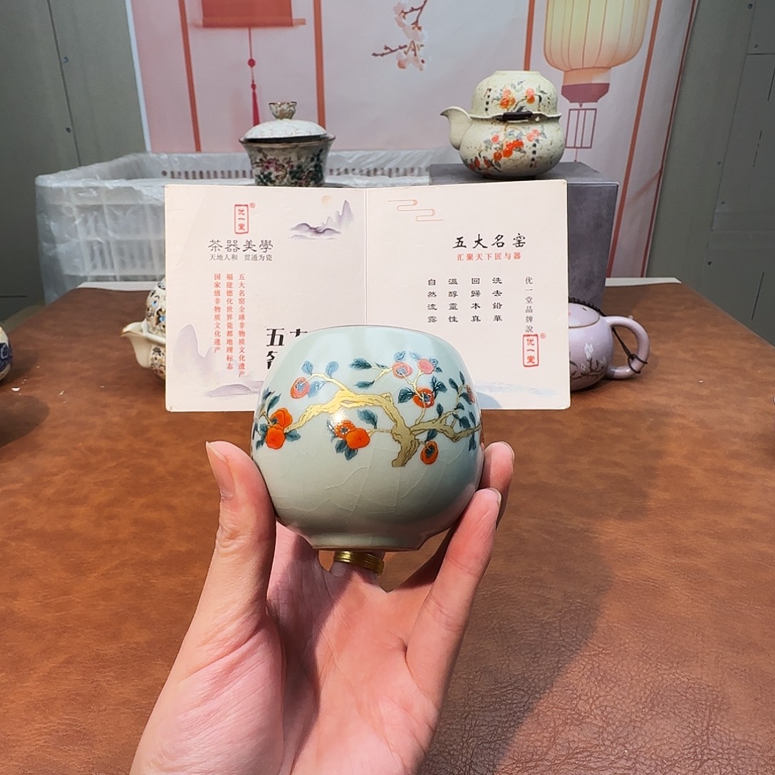 颜瓷闪购商品链接190