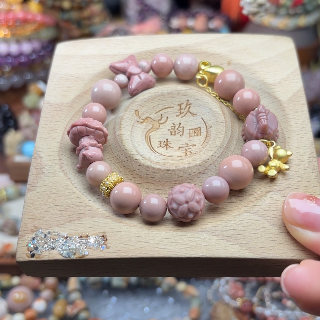 石英质玉未镶嵌珠宝半成品