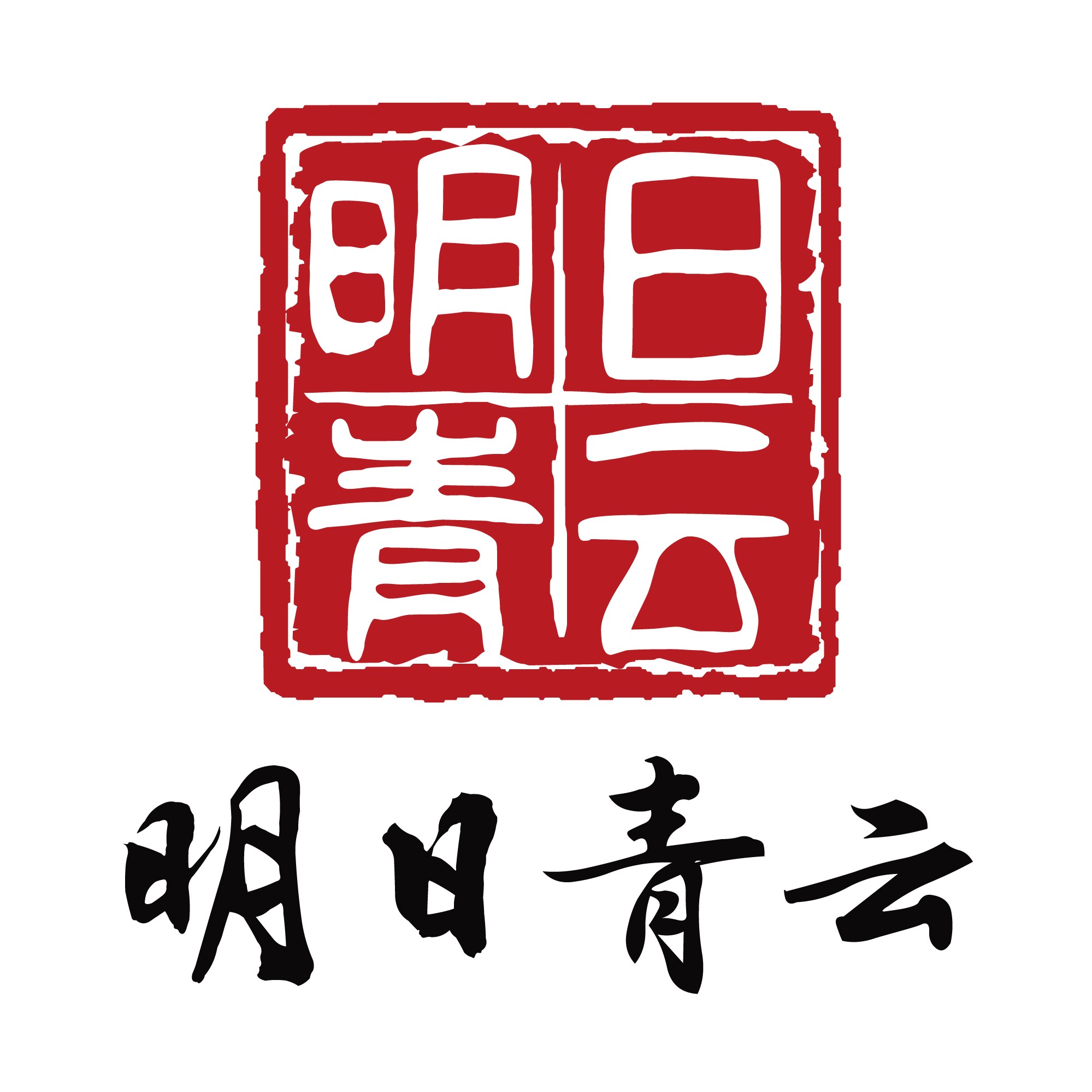公考指导，课程试听，下单后可到店体验