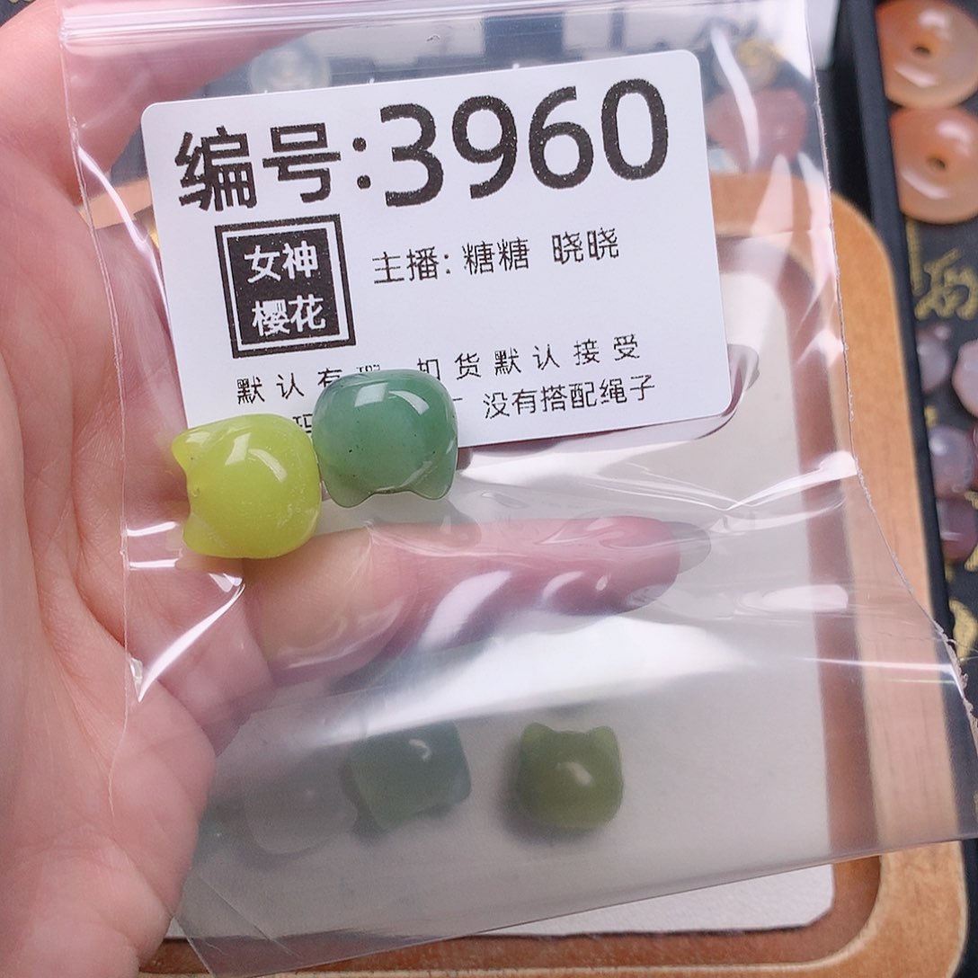 玛瑙/玉髓颈饰合金旺****?