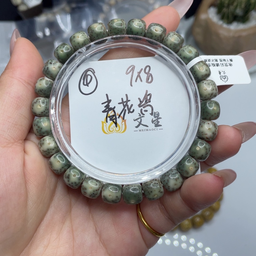 星月菩提手串4……