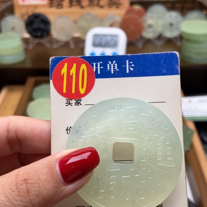 未镶嵌蛇纹石玉挂件F*