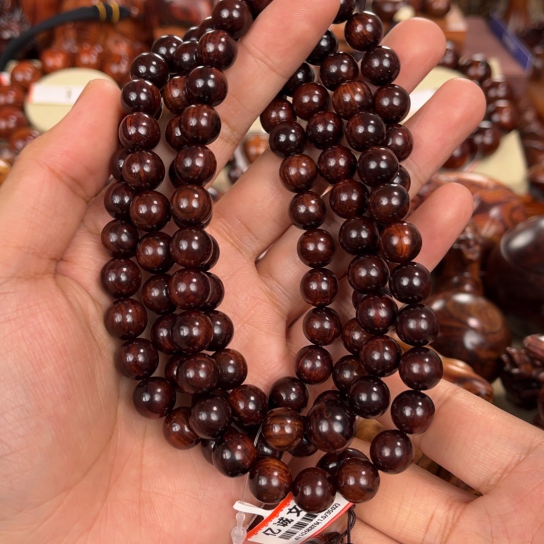 黄花梨/降香黄檀手串/手链?***人