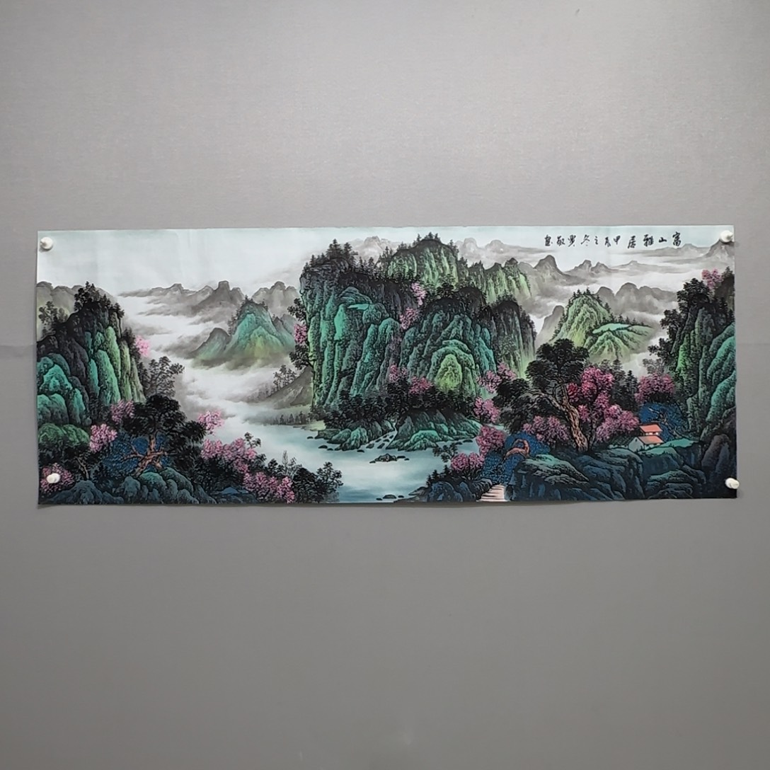 国画横幅六尺精品山水贾敏