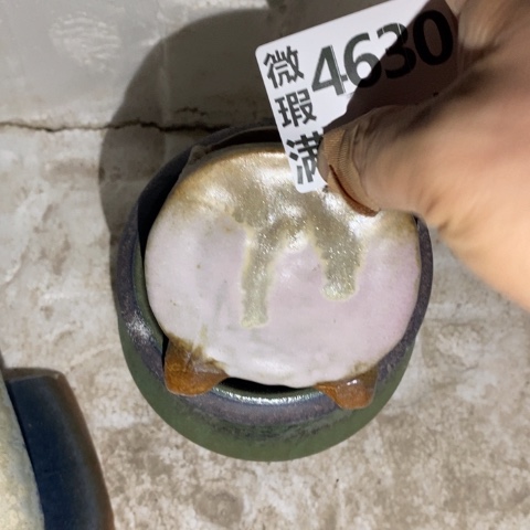 罐4630 微瑕38包邮景德镇陶瓷