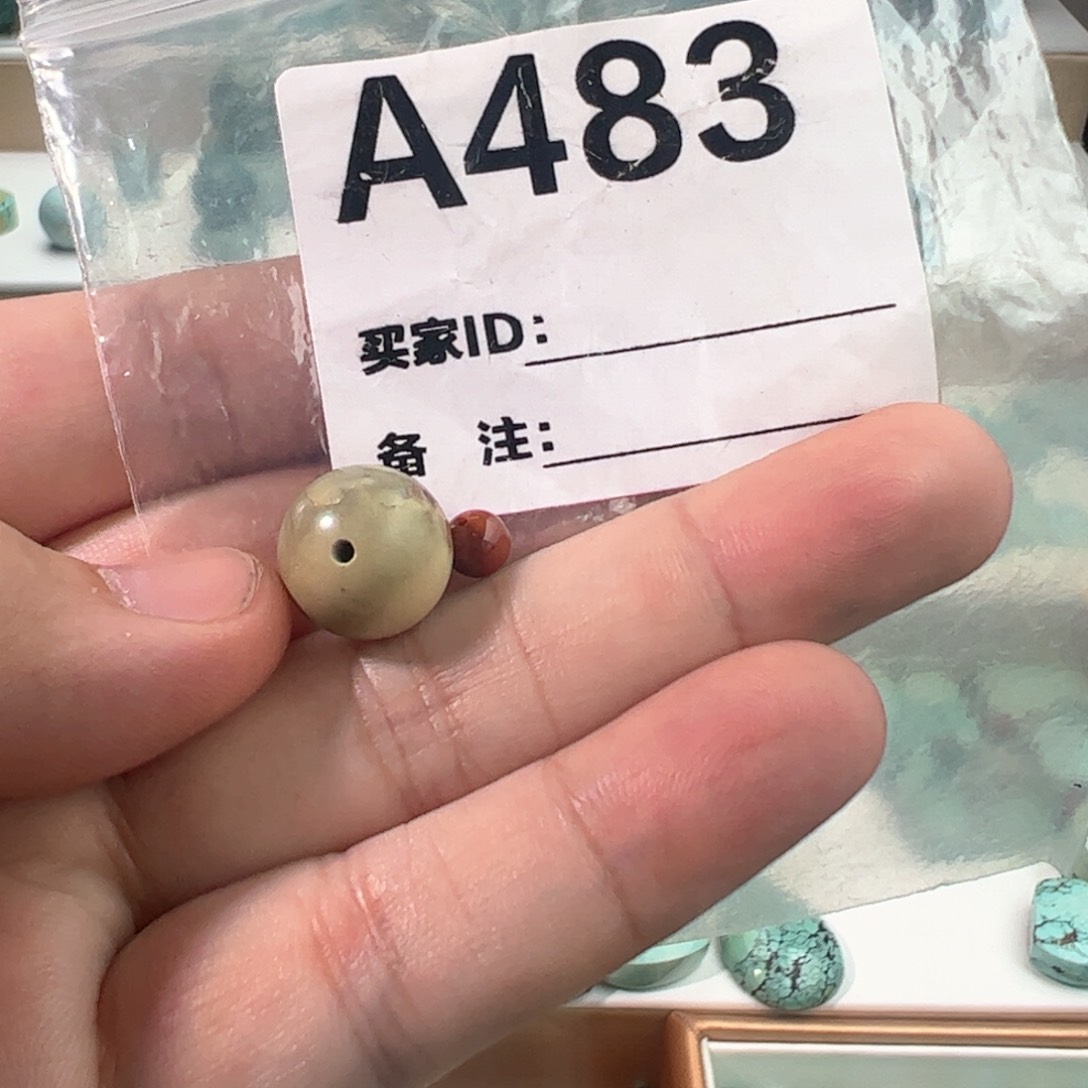 南红玛瑙13圆珠未镶嵌