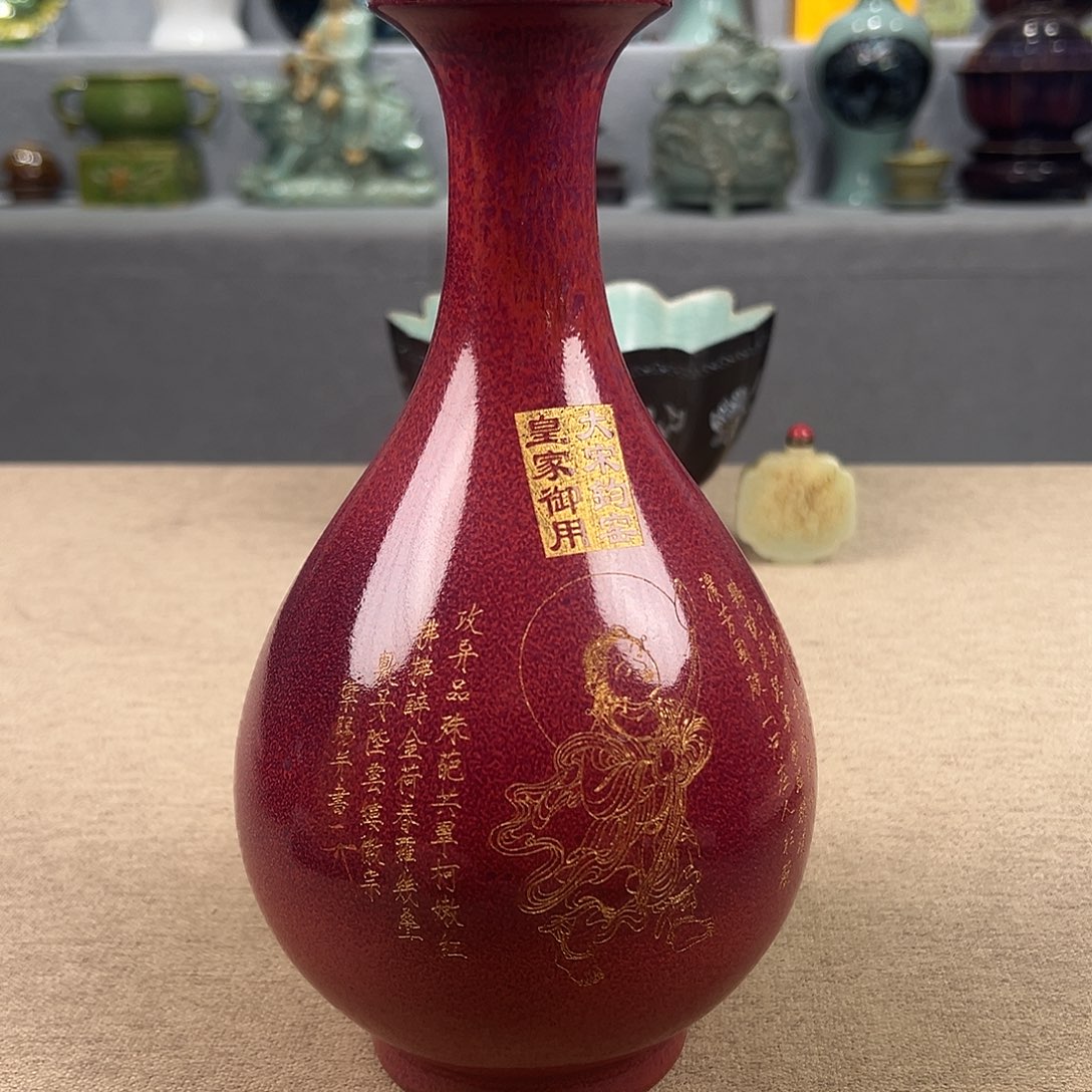 瓷器瓷器瓷器瓷器瓷器