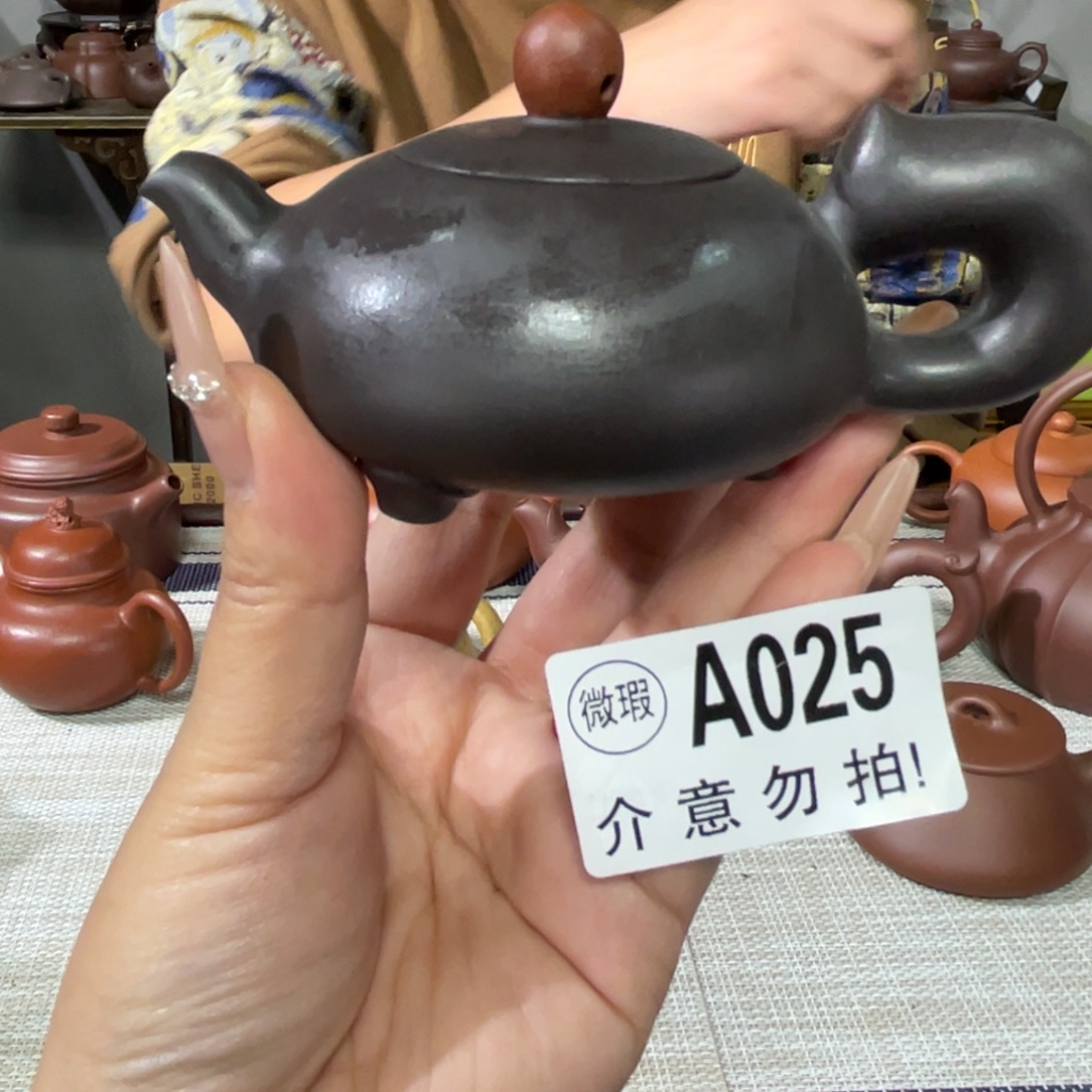 紫砂茶杯宜兴原矿紫砂精品手工