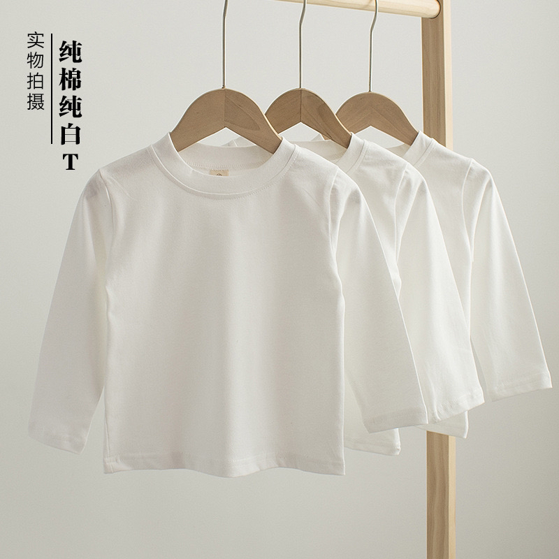 （QH）直播间儿童短袖上衣