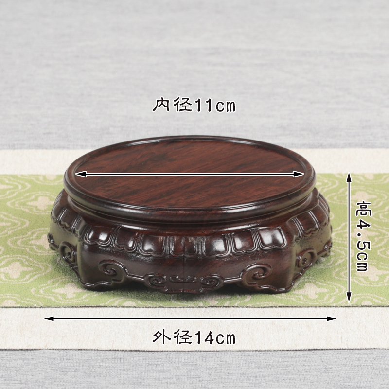 【墨至晟】黑檀木卷云摆件底座 尺寸：内径11外径14高4.5厘米