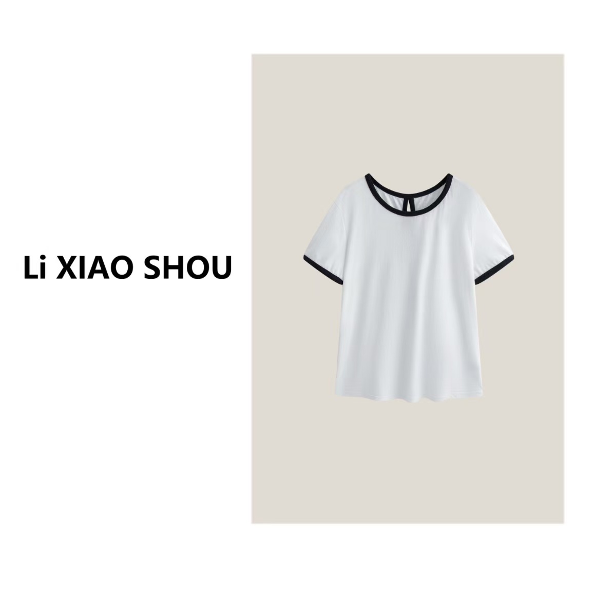 【李小瘦大码女装】短袖时尚女士百搭夏季设计感T恤1171D