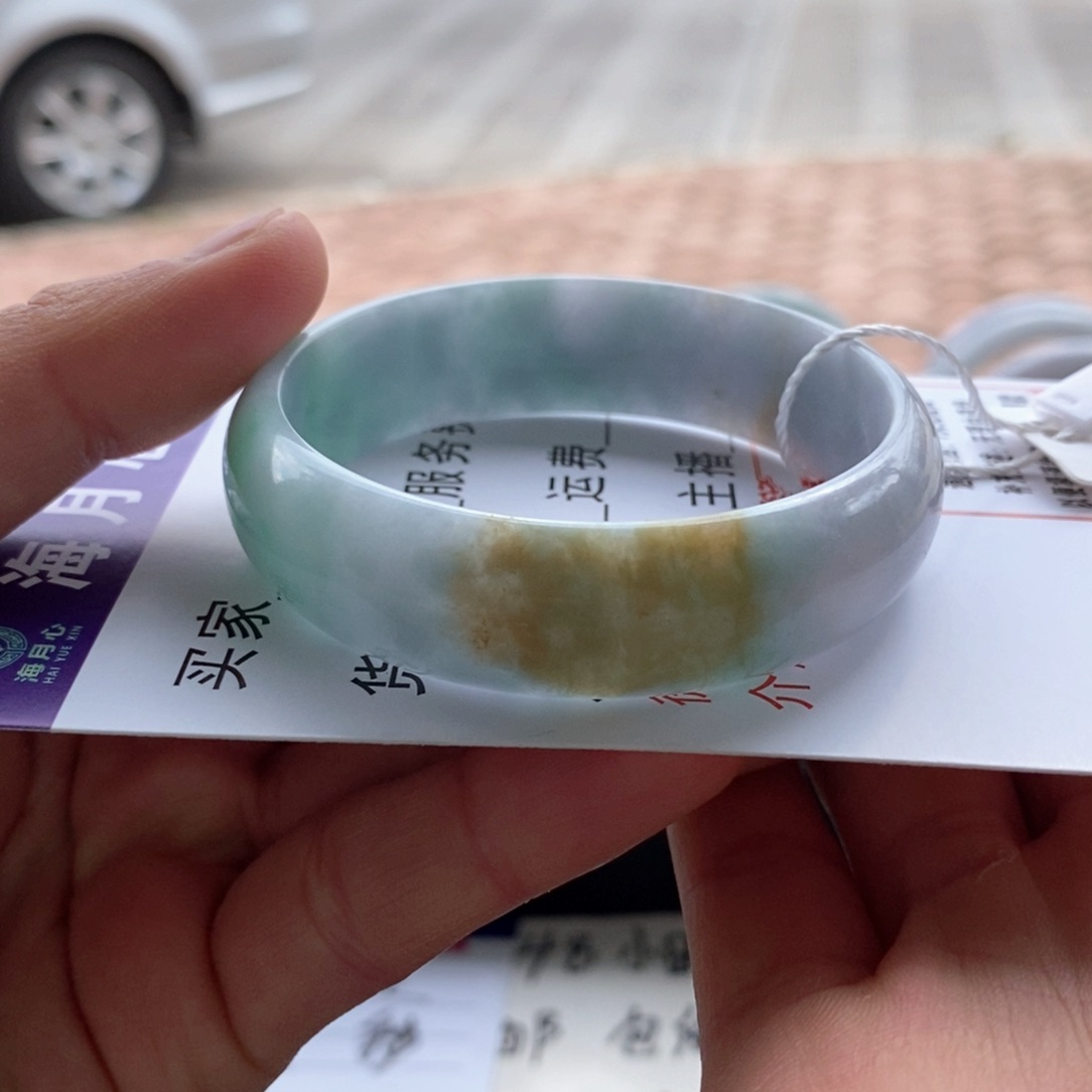 翡翠未镶嵌手镯三色宽胎