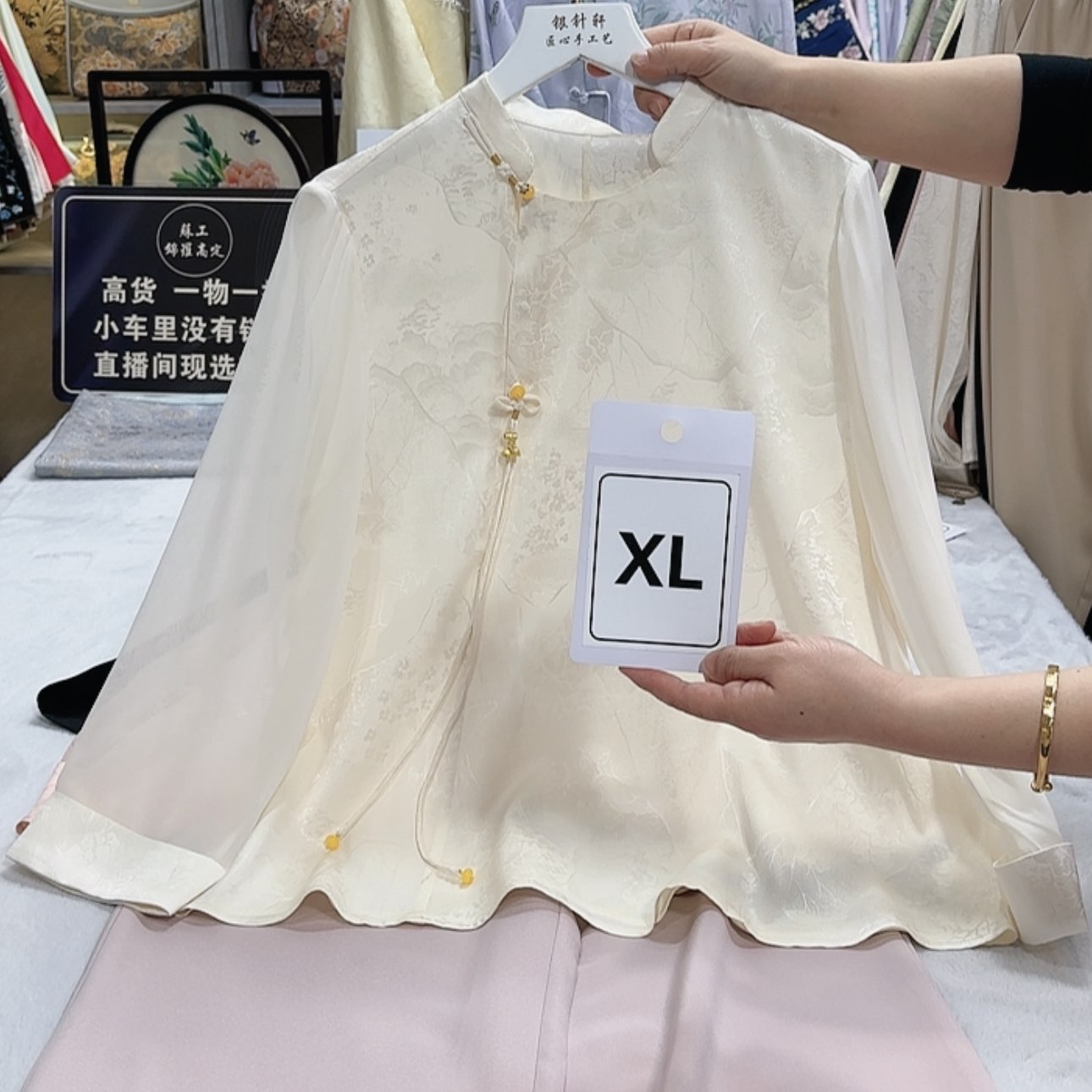 【闪购商品】瓷片V**i非遗传承人的传承