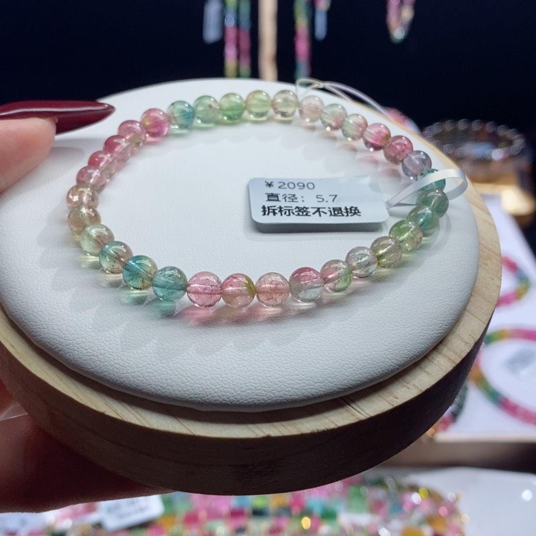 碧玺手链未镶嵌西瓜