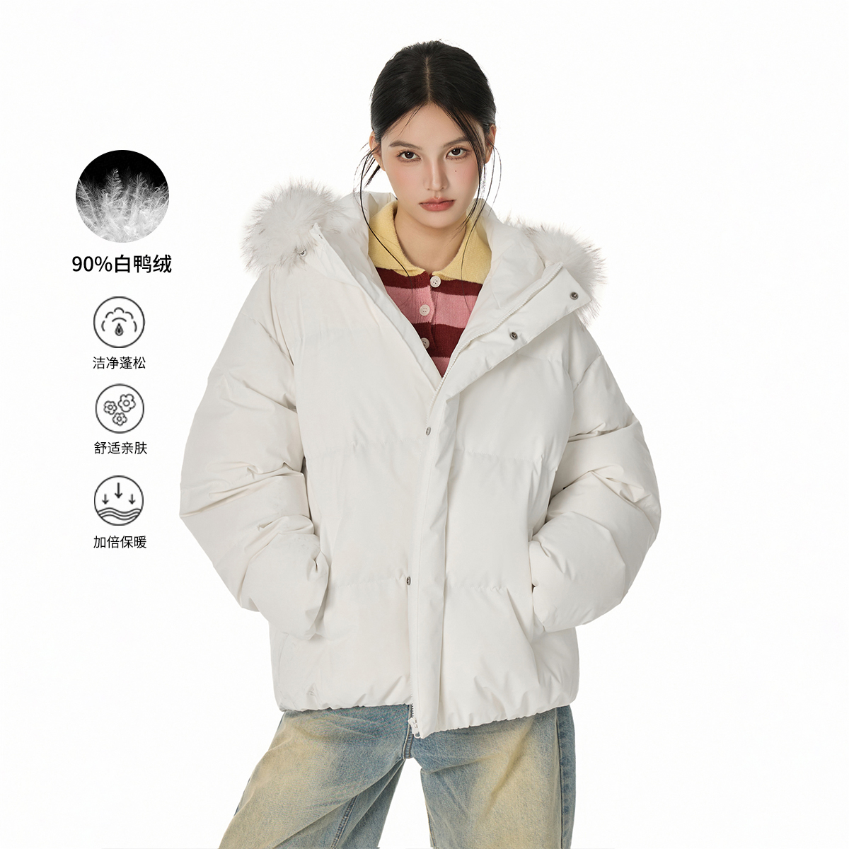 GOLFCROSS秋冬休闲连帽大毛领情侣款外套宽松加厚90白鸭绒羽绒服