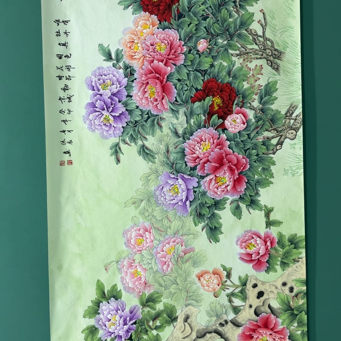 国画画画画画画画画