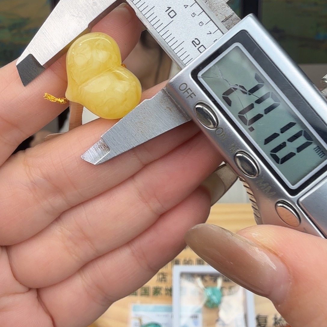 桔***6琥珀未镶嵌珠宝奇石