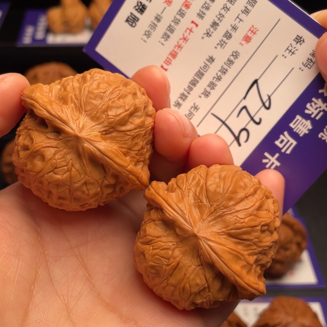 文玩核桃把件南瓜墩44尺