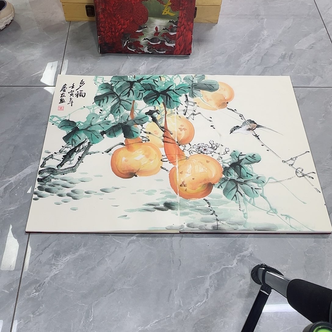 国画红皮书指出该公司