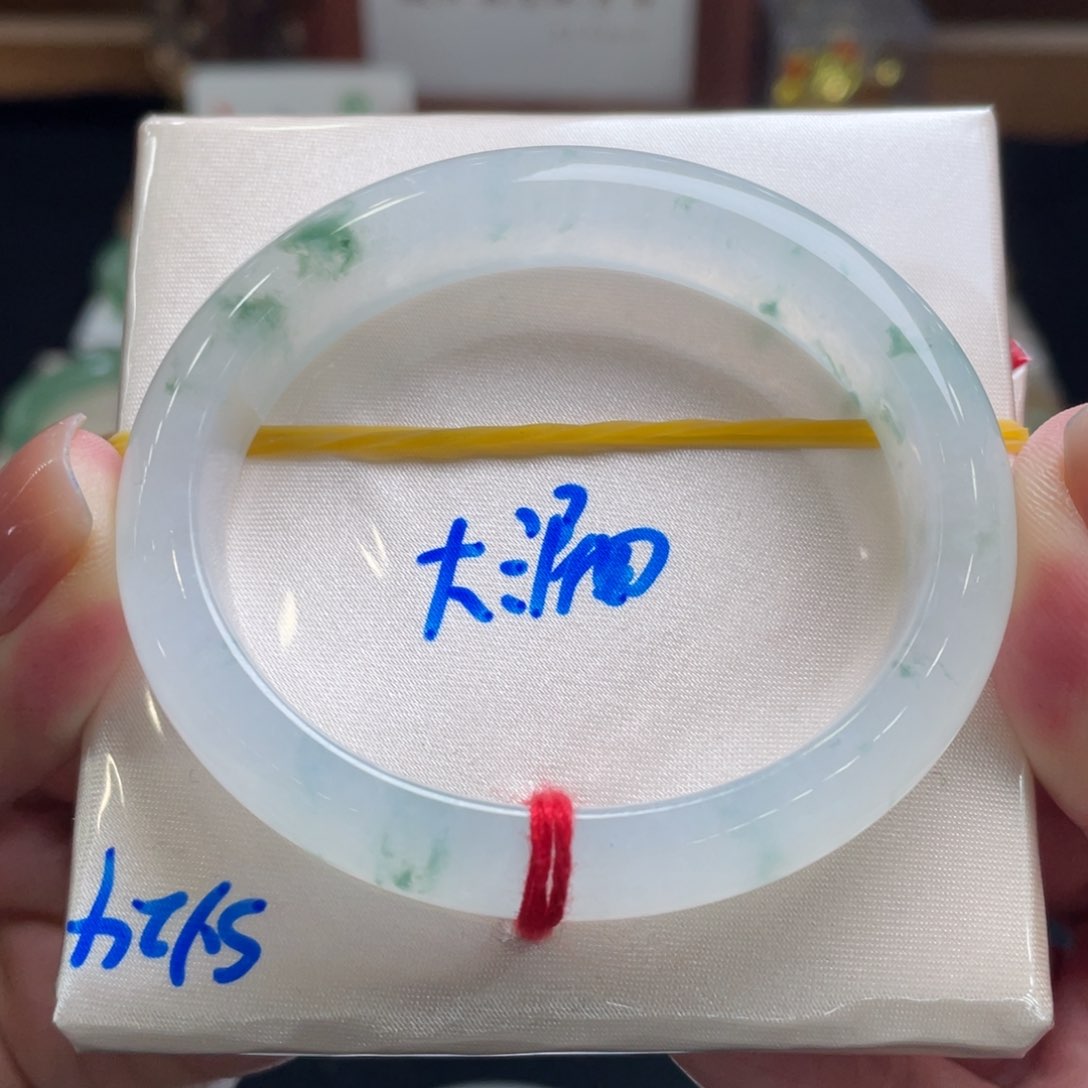 翡翠手镯未镶嵌翡翠55贵妃