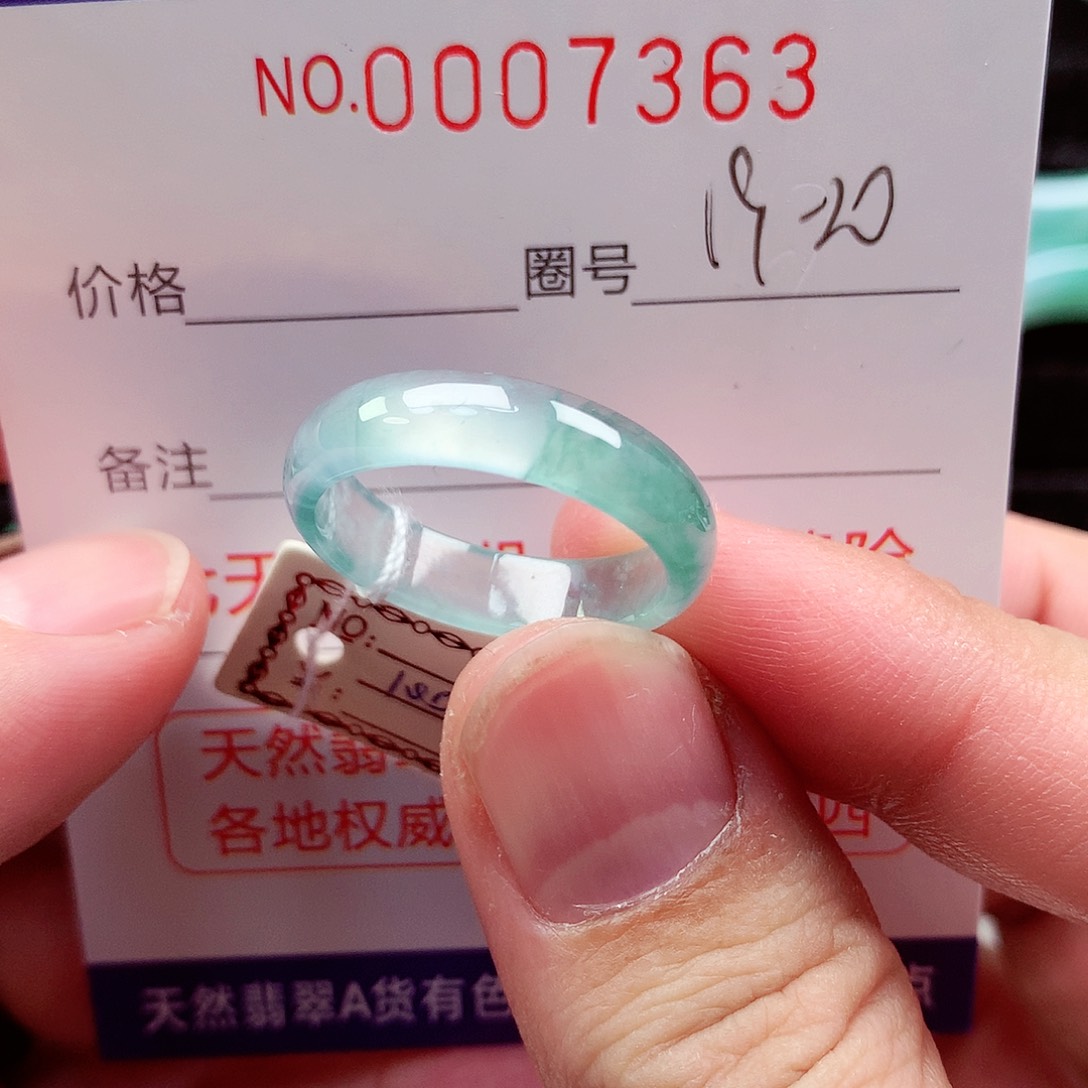 【闪购商品】翡翠戒指未镶嵌天然
