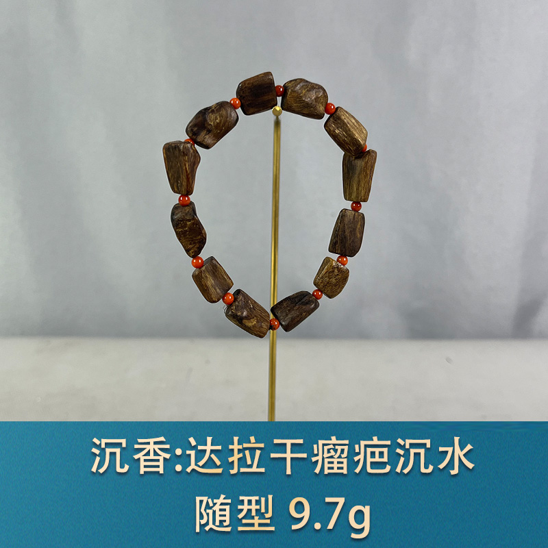 78076 达拉干瘤疤沉水 沉香