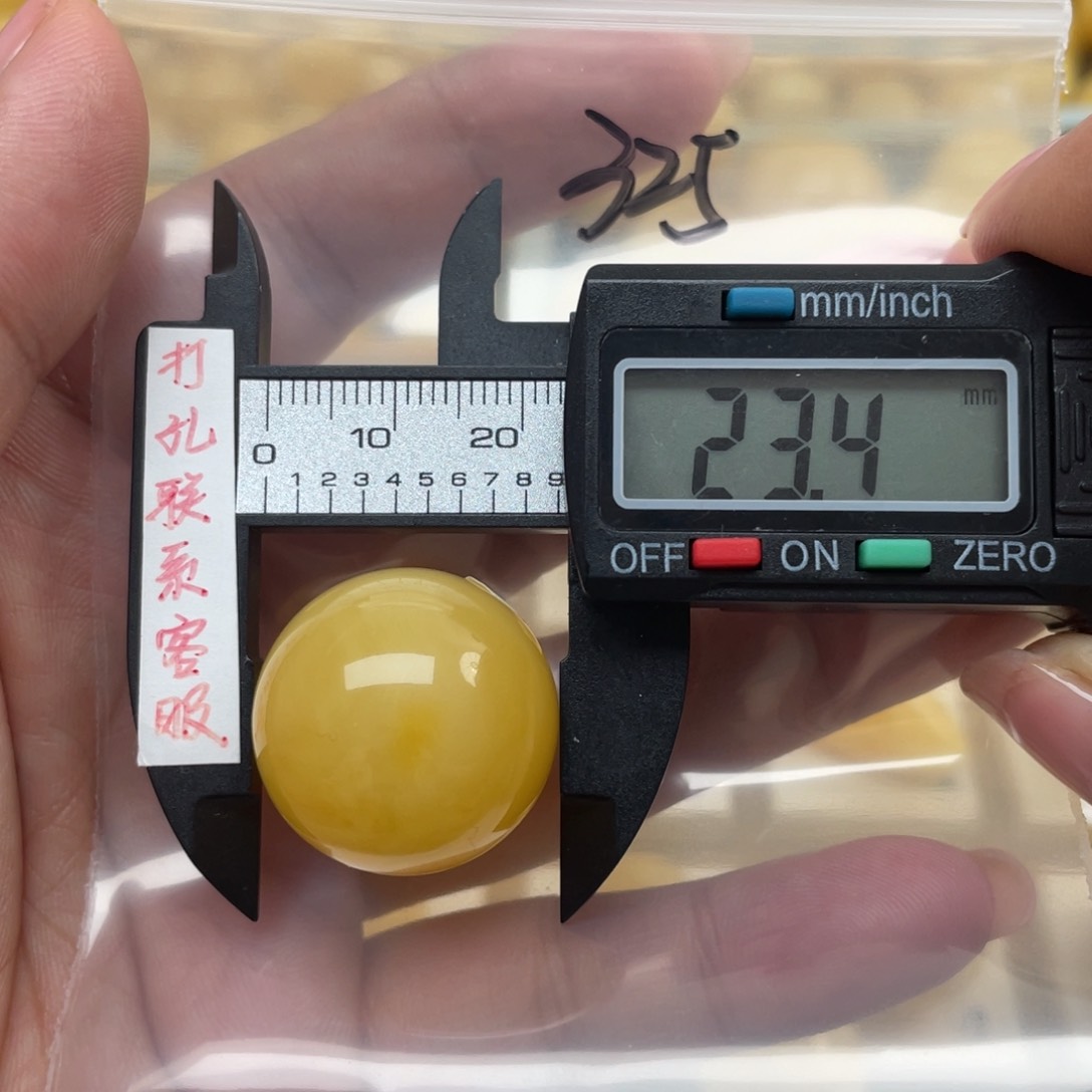 蜜蜡裸石未镶嵌粗***玩蜜蜡