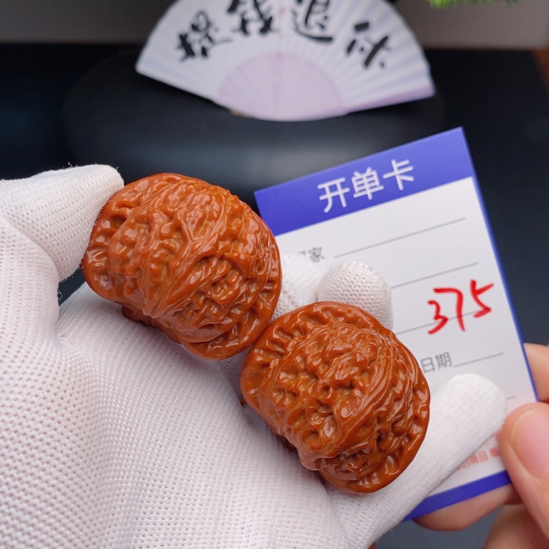 把件文玩核桃40球白375